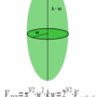 detection_volume.png